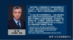 孩子被确诊自闭症后，家长要注意一些什么？