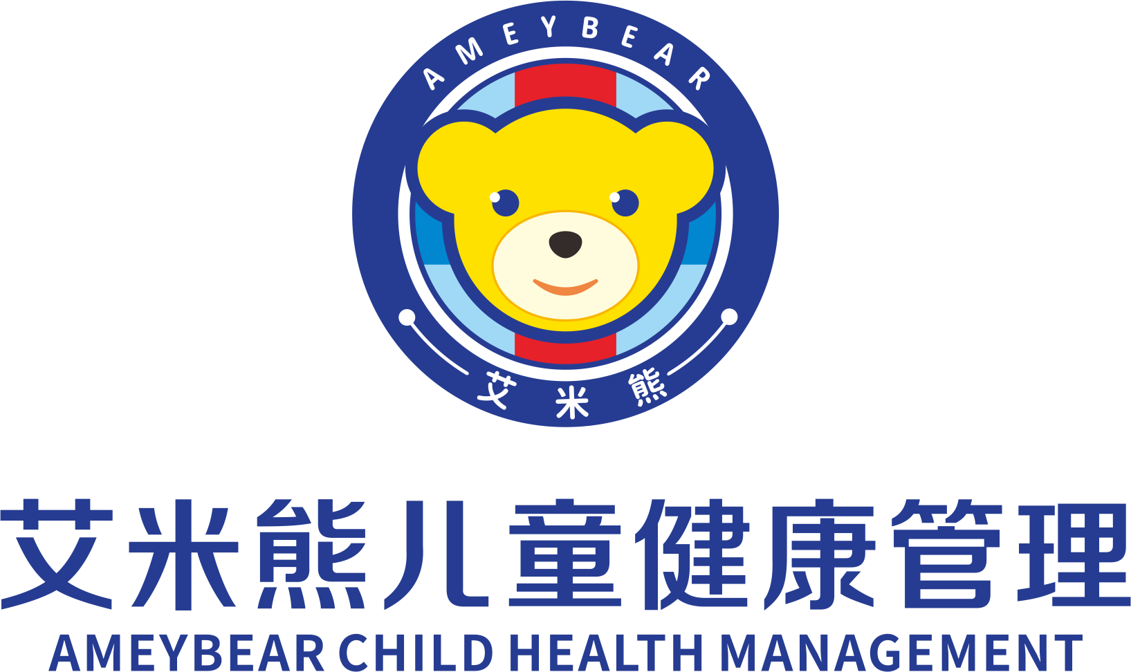 重庆艾米熊儿童康复中心
